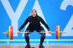 درخشش دختر وزنه‌بردار ایران با سه مدال