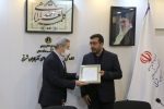 انتصاب جدید در اداره کل فرهنگ و ارشاد آذربایجان شرقی