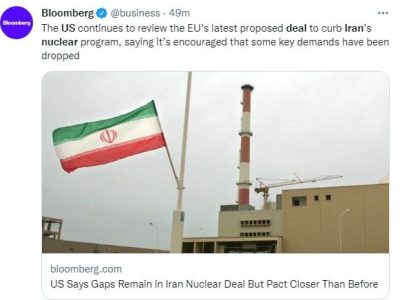 آخرین خبر بلومبرگ از مواضع آمریکا در مورد ایران