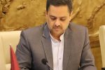 برقراری پروازهای اعتاب مقدسه کشور عراق توسط هواپیمایی آتا در ایام اربعین، با نرخ مصوب وزارت راه و شهرسازی