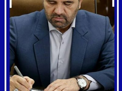 پیام استاندار آذربایجان‌شرقی به مناسبت هفته تعاون