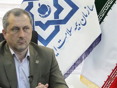 اداره‌ی کل بیمه سلامت آذربایجان شرقی با ماماها قرارداد می‌بندد            