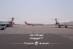 هواپیمایی آتا رکورددار پروازهای اربعین در کشور