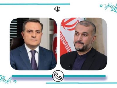گفت‌وگوی تلفنی وزیران خارجه ایران و جمهوری آذربایجان