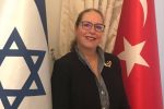 سفیر جدید اسرائیل در ترکیه انتخاب شد