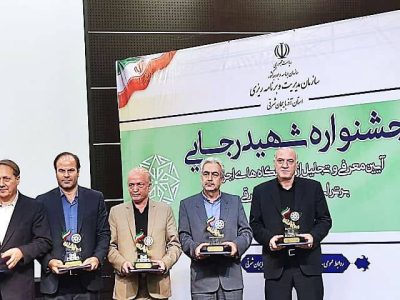ملامهدی خبر داد:کمیته امداد آذربایجان شرقی دستگاه برگزیده جشنواره شهید رجایی شد