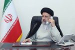 تماس تلفنی رئیسی با خانواده شهید حسین اجاقی