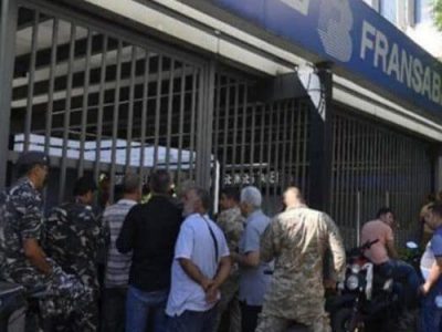 بانک‌های لبنان پس از یک هفته اعتصاب باز شدند