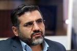 وزیر ارشاد: آغوش دولت به روی همه هنرمندان باز است