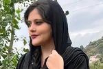 میر احمدی:پدر مهسا امینی در مکاتبه ای در سال ۹۵ به بیماری دخترش اشاره کرده است