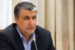 رييس سازمان انرژى اتمى: اقدامات ايران در اجرای قانون اقدام راهبردى انجام شده است