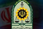 پلیس: خسارت‌دیدگانِ روزهای اخیر به پلیس مراجعه کنند