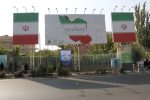چو ایران نباشد تن من مباد(عکس)