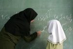 بیش از ۸۰۰ هزار معلم مشمول رتبه‌بندی شده‌اند