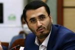🔻نماینده تبریز: اظهارنظر خانواده دختر اردبیلی موثق‌ترین نظریه است؛ عجولانه نظر ندهید