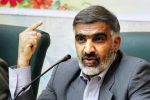 🔻رئیس کمیسیون انرژی: پیش‌بینی می‌کنیم در زمستان بیش از ۲۳۰ میلیون مترمکعب کاهش گاز خواهیم داشت