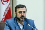 تشکیل پرونده قضایی علیه آمریکا درباره اغتشاشات