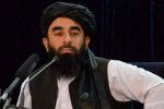 طالبان: آمریکا نمی‌خواهد افغانستان به رسمیت شناخته شود