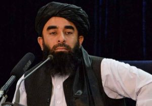 طالبان: آمریکا نمی‌خواهد افغانستان به رسمیت شناخته شود