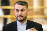 🔻امیر عبداللهیان: ایران امنیت ارمنستان را امنیت منطقه می‌داند