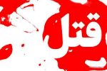 مرد غریبه عاشق زنم شد، او را کشتم