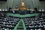 مجلس، شکایت درباره ادعای افزایش حقوق ۵۰ درصدی نمایندگان را حق خود می‌داند