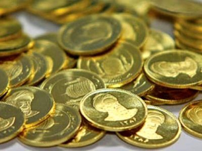 قیمت سکه ۲۰۰هزار تومان کاهش یافت
