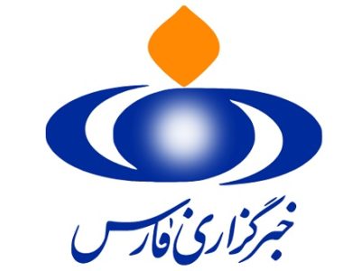 حمله سایبری به خبرگزاری فارس