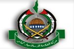 حماس: مقاومت در کرانه باختری و غزه عامل بازدارنده در برابر نتانیاهو خواهند بود