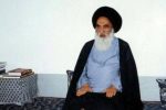 اطلاعیه دفتر آیت‌الله سیستانی در ارتباط با ابراز نظر در مسائل سیاسی