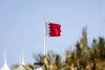 🔻رهبر شیعیان بحرین: شرکت در انتخابات بحرین خیانت است