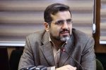 وزیر ارشاد: آغوش نظام اسلامی به روی افراد نادم باز است