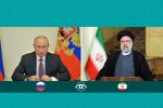 رئیسی: از تمایل روسیه برای تقویت همکاری‌های اقتصادی با ایران استقبال می‎کنیم