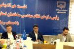 دیزجی:مفاد قانون شهرداری ها بویژه ماده ۱۰۰،  لطمه بزرگی به پیکره ساختمان وارد  کرده است
