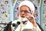 🔻امام جمعه اراک: دشمنان به جنایت عادت کرده‌اند، ما هم عادت کرده‌ایم آماده باشیم