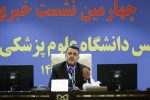 کسب رتبه اول دانشکده‌ دارویی در سطح خاورمیانه/ تحریم و دپوی غیرقانونی دارو  عامل اصلی مشکلات حوزه دارو