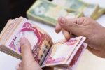 🔻 عراق حقوق کارگران را بالا می برد: حداقل ۱۱ میلیون تومان
