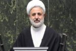ذوالنوری، نماینده مجلس: شرم بر کشورهای اروپایی