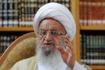 پاسخ آیت‌الله مکارم شیرازی به پرسشی درباره حکم «محاربه»
