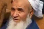 بیانیه شورای تامین سیستان و بلوچستان در خصوص شهادت مولوی عبدالواحد ریگی