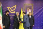 انتصاب رئیس جدید اداره پست شهرستان تبریز