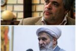 کنایه محمد مهاجری به حسین طائب؛ شما بانی وضع موجودید
