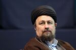🔻سید حسن خمینی: فرار مغزها یکی از فجایعی است که مسئولین باید فکری برای آن کنند