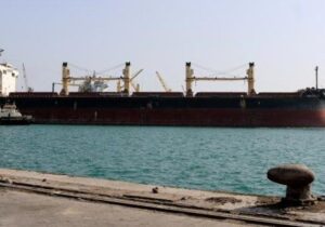 🔻ائتلاف سعودی ۴ کشتی حامل سوخت برای یمن را توقیف کرد