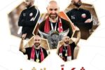 🔻سرمربی تیم ملی قطر برکنار شد