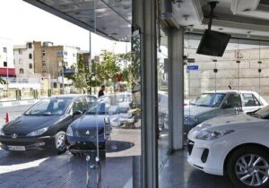 💢 کاهش ۵ تا ۱۲ میلیون تومانی قیمت خودرو در تبریز