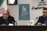 برنامه‌های سالگرد شهادت سردار سلیمانی در تبریز