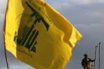 آمریکا افراد و شرکت‌هایی را به بهانه ارتباط با حزب‌الله لبنان تحریم کرد