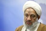 آقا تهرانی: حجاب بحثی نیست که در آن تردیدی وجود داشته باشد
