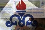 کدام مشترکان مشمول گازبهای رایگان می‌شوند؟